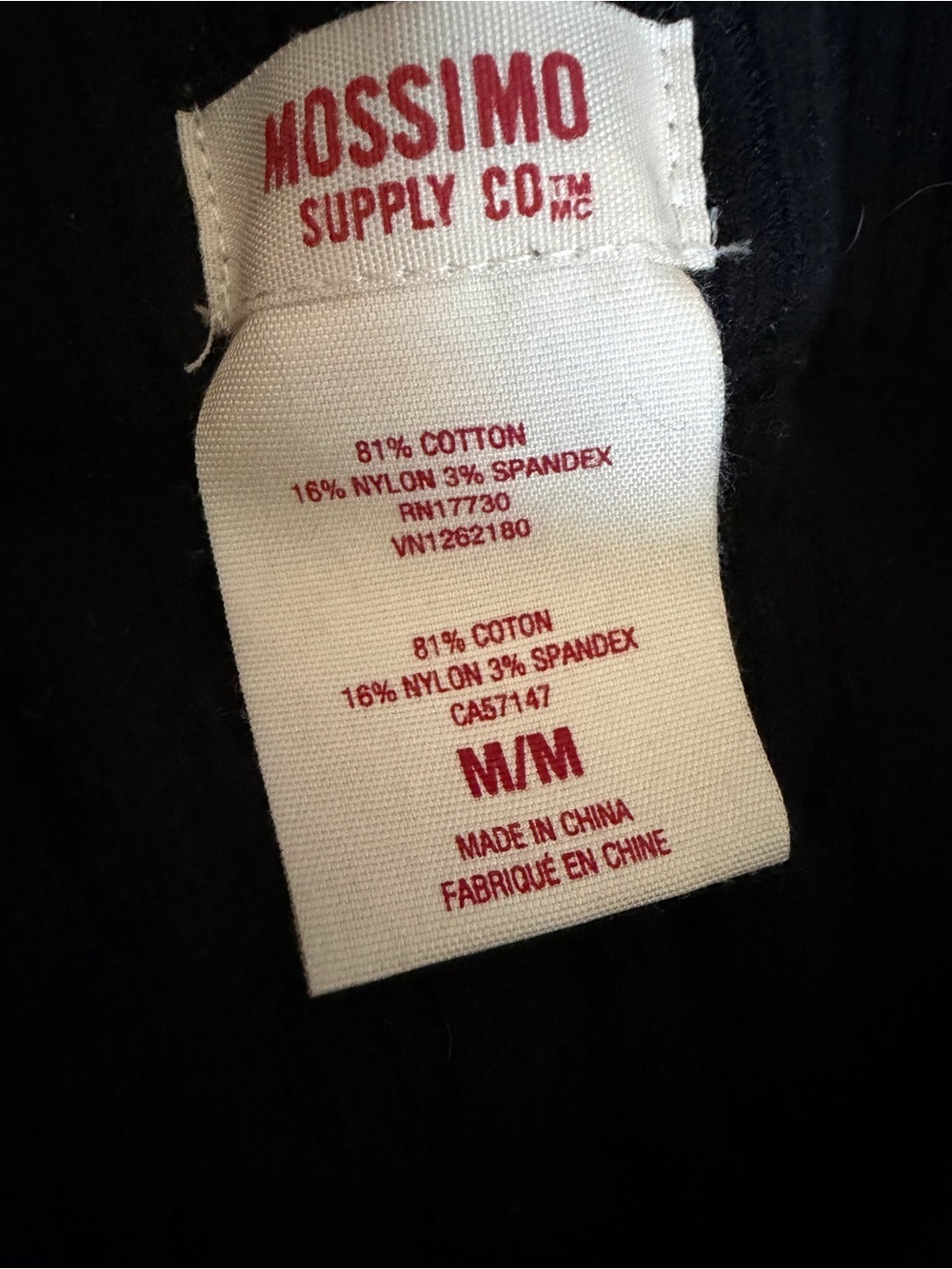 Mossimo Supply Co. Black Ribbed Knit Leggings - Picture 2 of 3